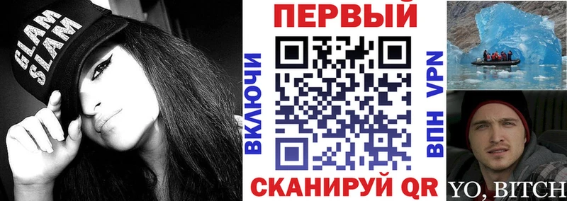 Amphetamine 98%  Похвистнево 
