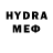 МЕФ VHQ vishen ka