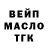 Ecstasy круглые Mykola Oleksyshyn