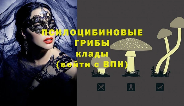 бутик Алексеевка
