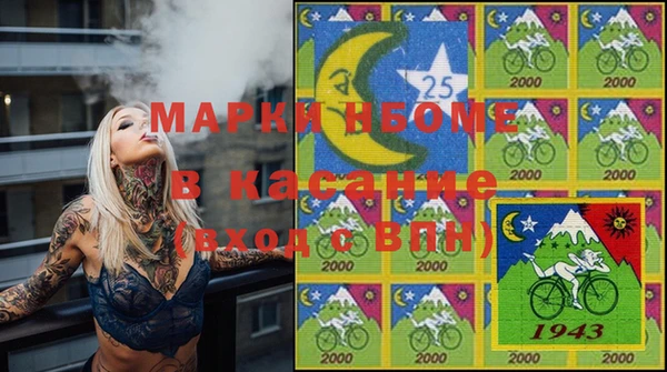 каннабис Алексин