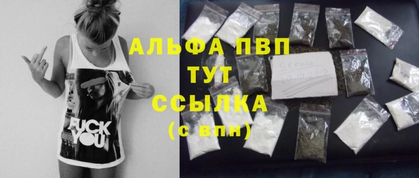 бутик Алексеевка