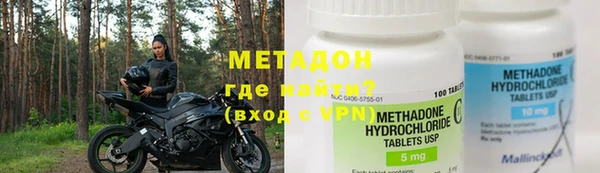 бутик Алексеевка