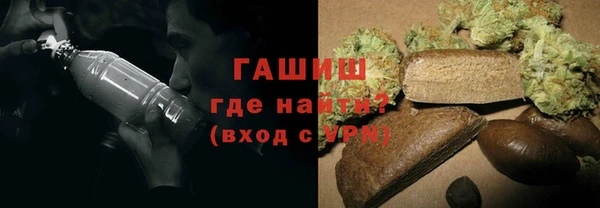 каннабис Алексин