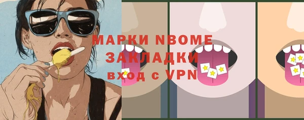 бутик Алексеевка
