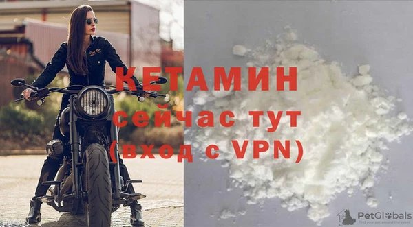 бутик Алексеевка