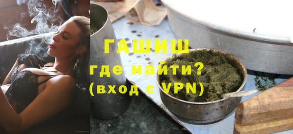 кокс Новодвинск