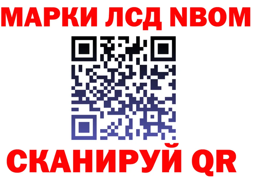 КЕТАМИН VHQ как зайти площадка мега Похвистнево