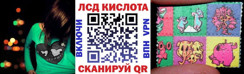 Марки NBOMe 1,8мг  площадка как зайти  Похвистнево  наркотики 